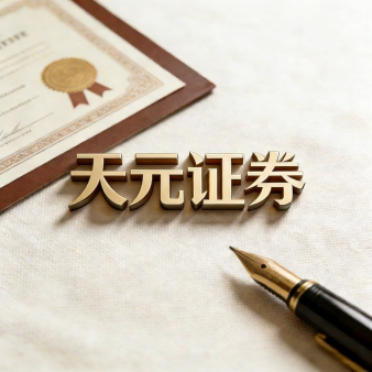 手机股票杠杆注册 - 网上炒股配资如何开户